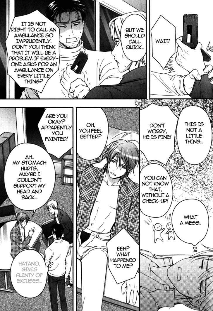 Ren'ai Shinan! Chapter 6 page 8 - Chapter 6 : Renai Shinan! - Extra