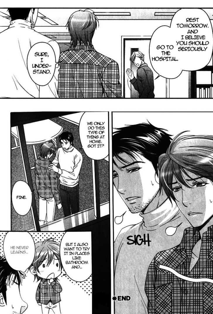 Ren'ai Shinan! Chapter 6 page 9 - Chapter 6 : Renai Shinan! - Extra