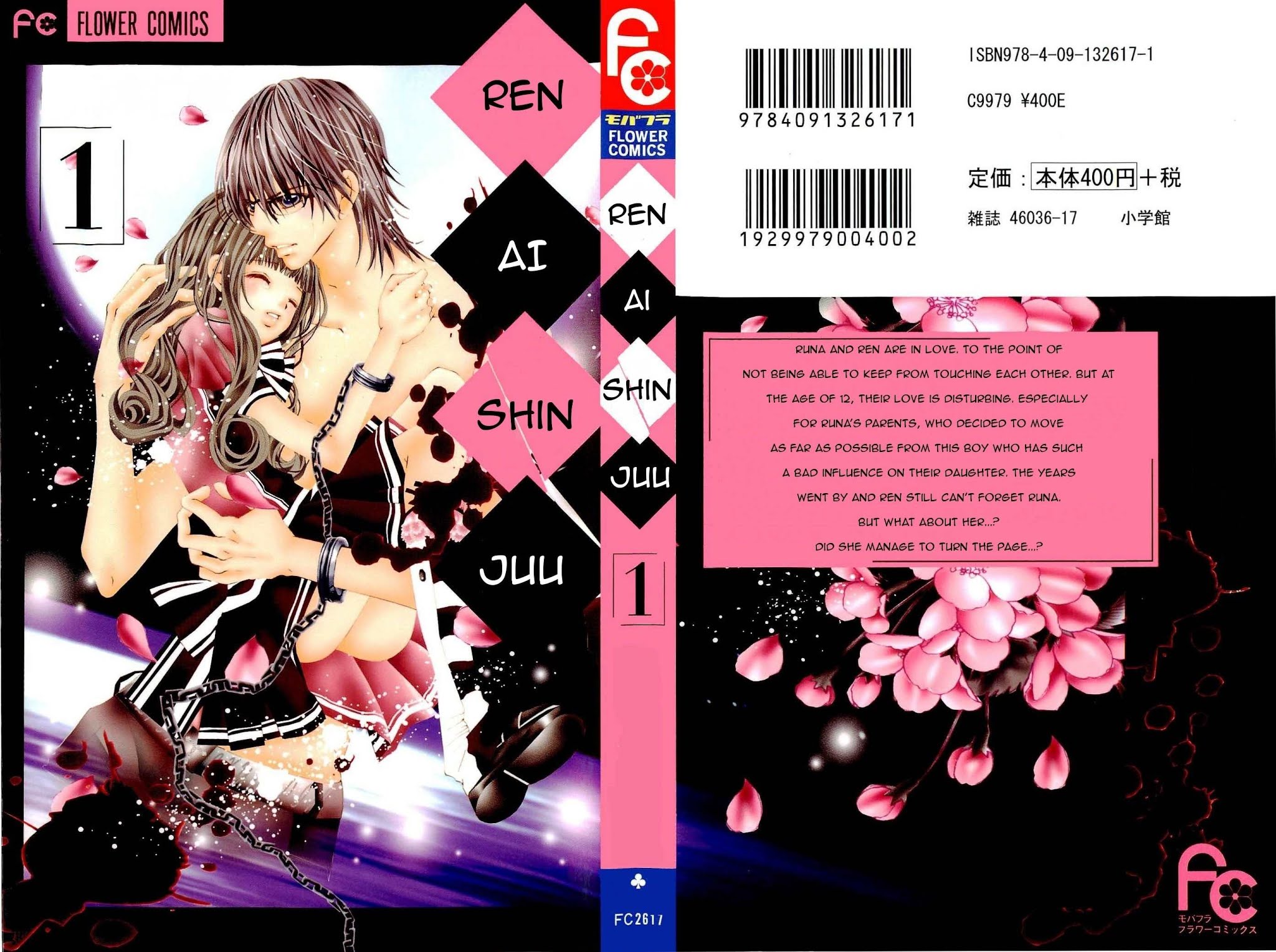 Renai Shinjuu Chapter 1.1 page 1 - Vol.1 Chapter 1