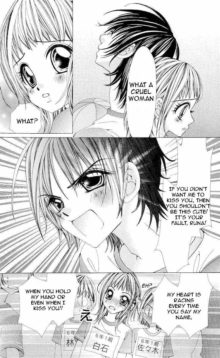 Renai Shinjuu Chapter 1.1 page 11 - Vol.1 Chapter 1
