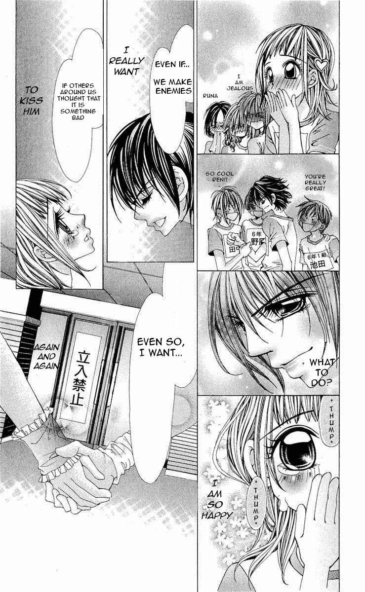 Renai Shinjuu Chapter 1.1 page 13 - Vol.1 Chapter 1