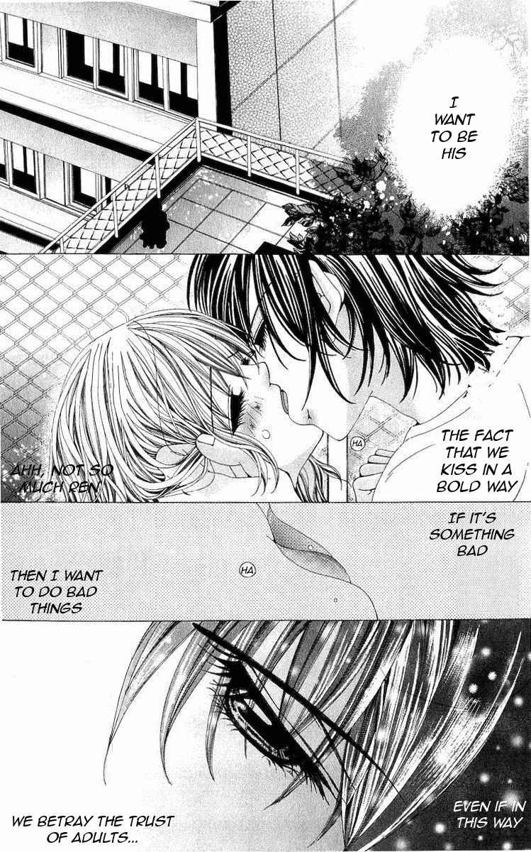 Renai Shinjuu Chapter 1.1 page 14 - Vol.1 Chapter 1