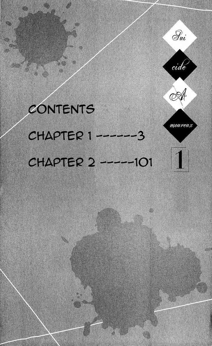 Renai Shinjuu Chapter 1.1 page 2 - Vol.1 Chapter 1