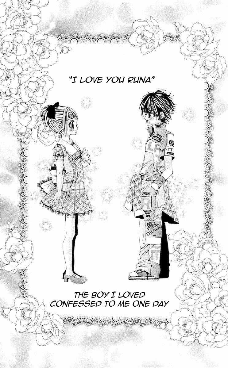 Renai Shinjuu Chapter 1.1 page 20 - Vol.1 Chapter 1
