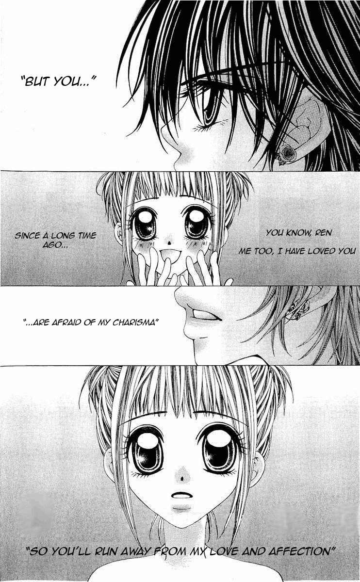 Renai Shinjuu Chapter 1.1 page 21 - Vol.1 Chapter 1