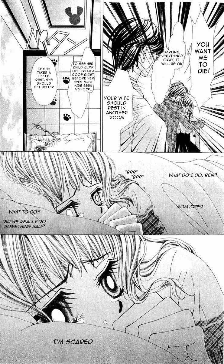 Renai Shinjuu Chapter 1.1 page 24 - Vol.1 Chapter 1