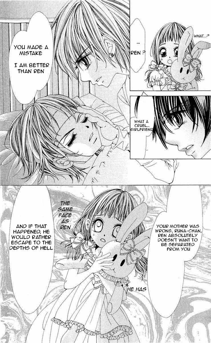 Renai Shinjuu Chapter 1.1 page 27 - Vol.1 Chapter 1