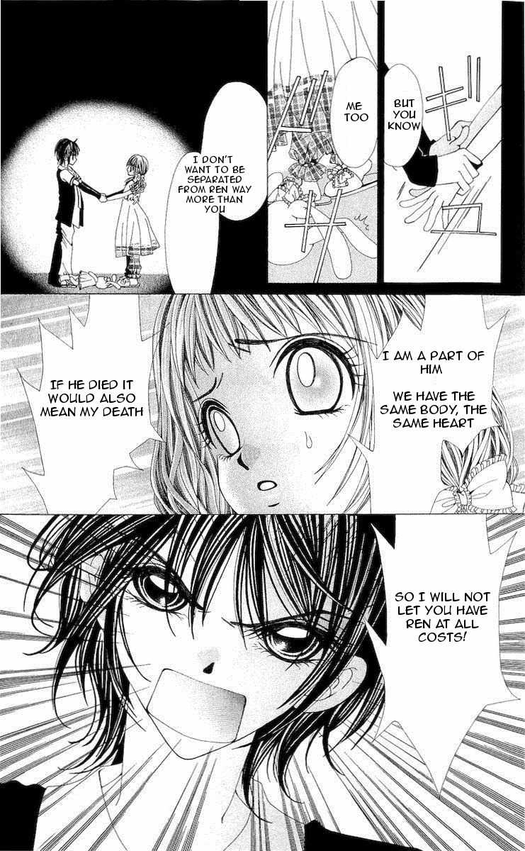 Renai Shinjuu Chapter 1.1 page 28 - Vol.1 Chapter 1
