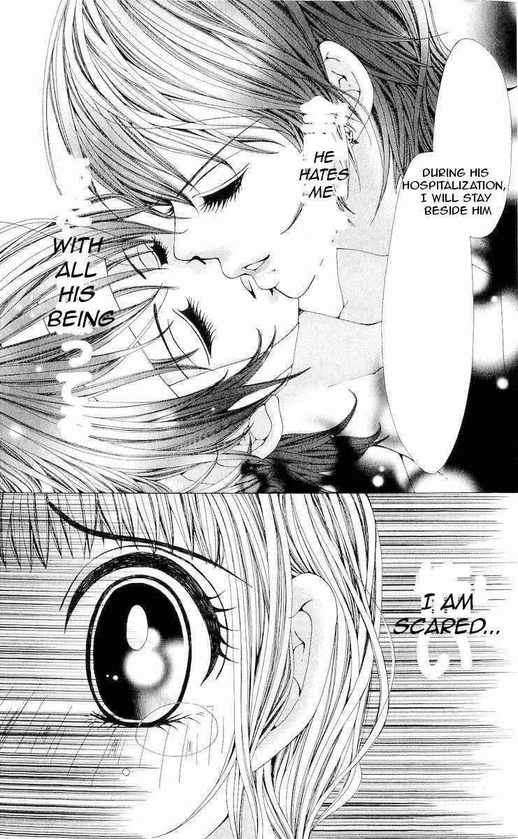 Renai Shinjuu Chapter 1.1 page 30 - Vol.1 Chapter 1