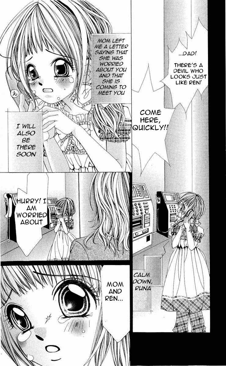 Renai Shinjuu Chapter 1.1 page 31 - Vol.1 Chapter 1