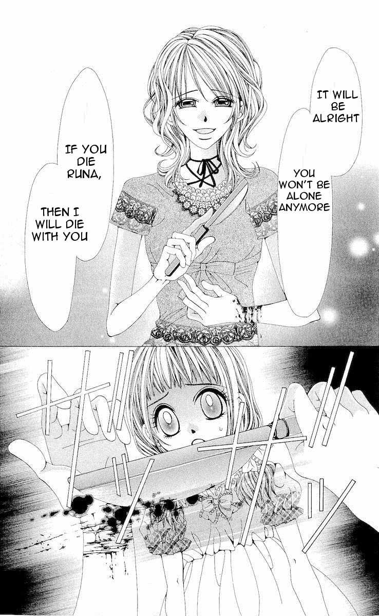 Renai Shinjuu Chapter 1.1 page 32 - Vol.1 Chapter 1