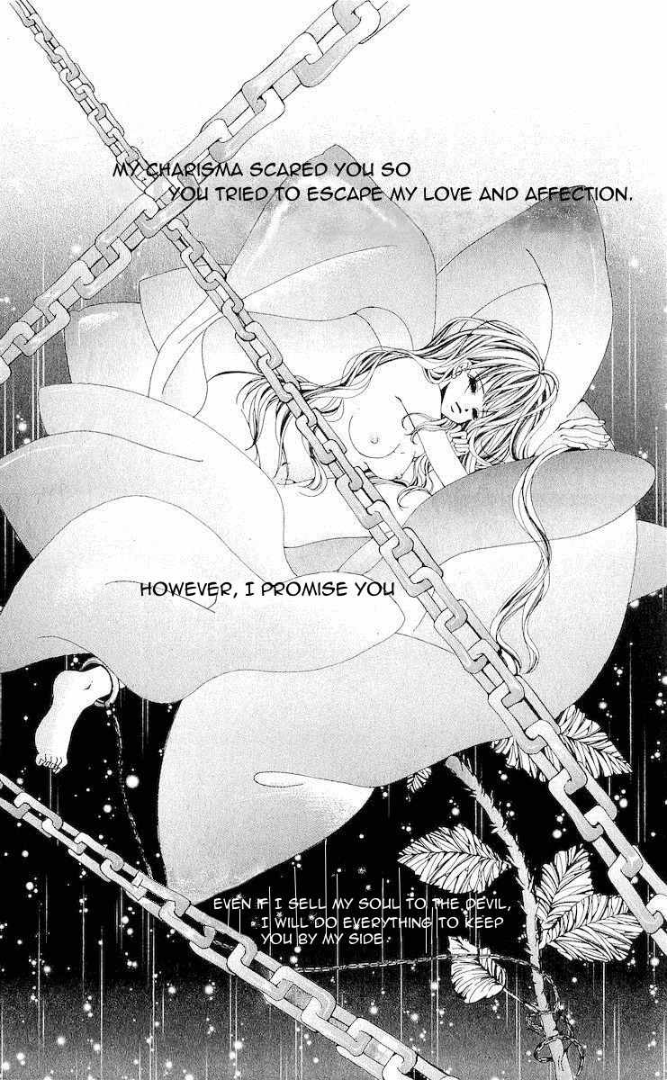 Renai Shinjuu Chapter 1.1 page 4 - Vol.1 Chapter 1