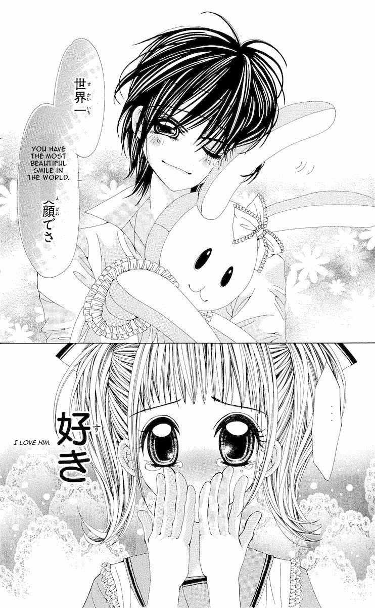 Renai Shinjuu Chapter 1.1 page 41 - Vol.1 Chapter 1