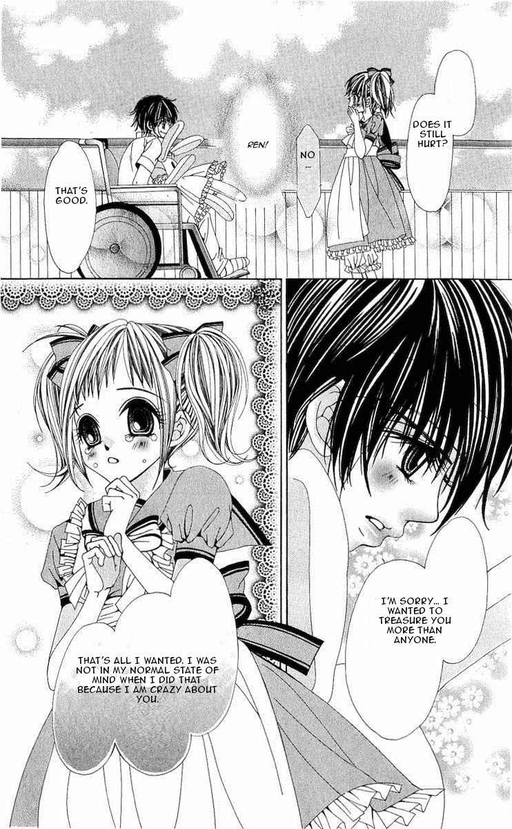 Renai Shinjuu Chapter 1.1 page 42 - Vol.1 Chapter 1