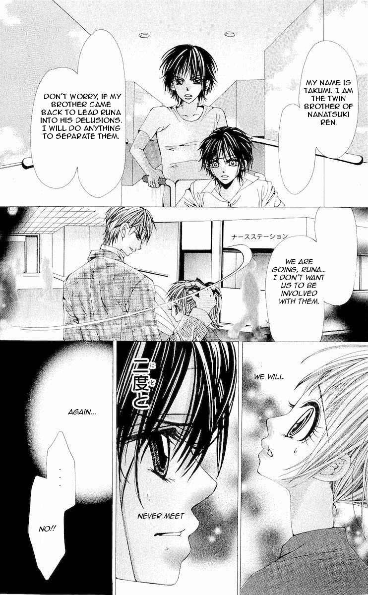 Renai Shinjuu Chapter 1.1 page 46 - Vol.1 Chapter 1