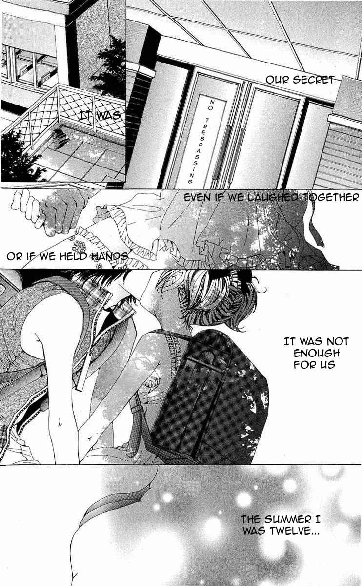 Renai Shinjuu Chapter 1.1 page 5 - Vol.1 Chapter 1