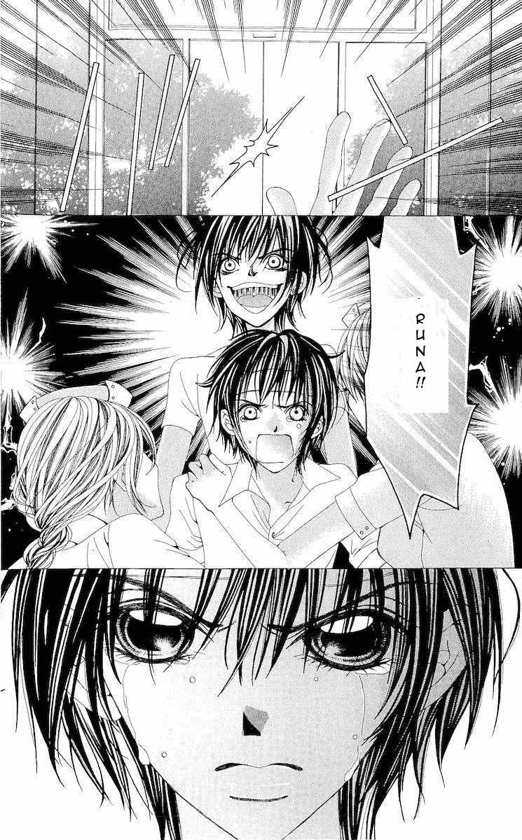 Renai Shinjuu Chapter 1.1 page 51 - Vol.1 Chapter 1