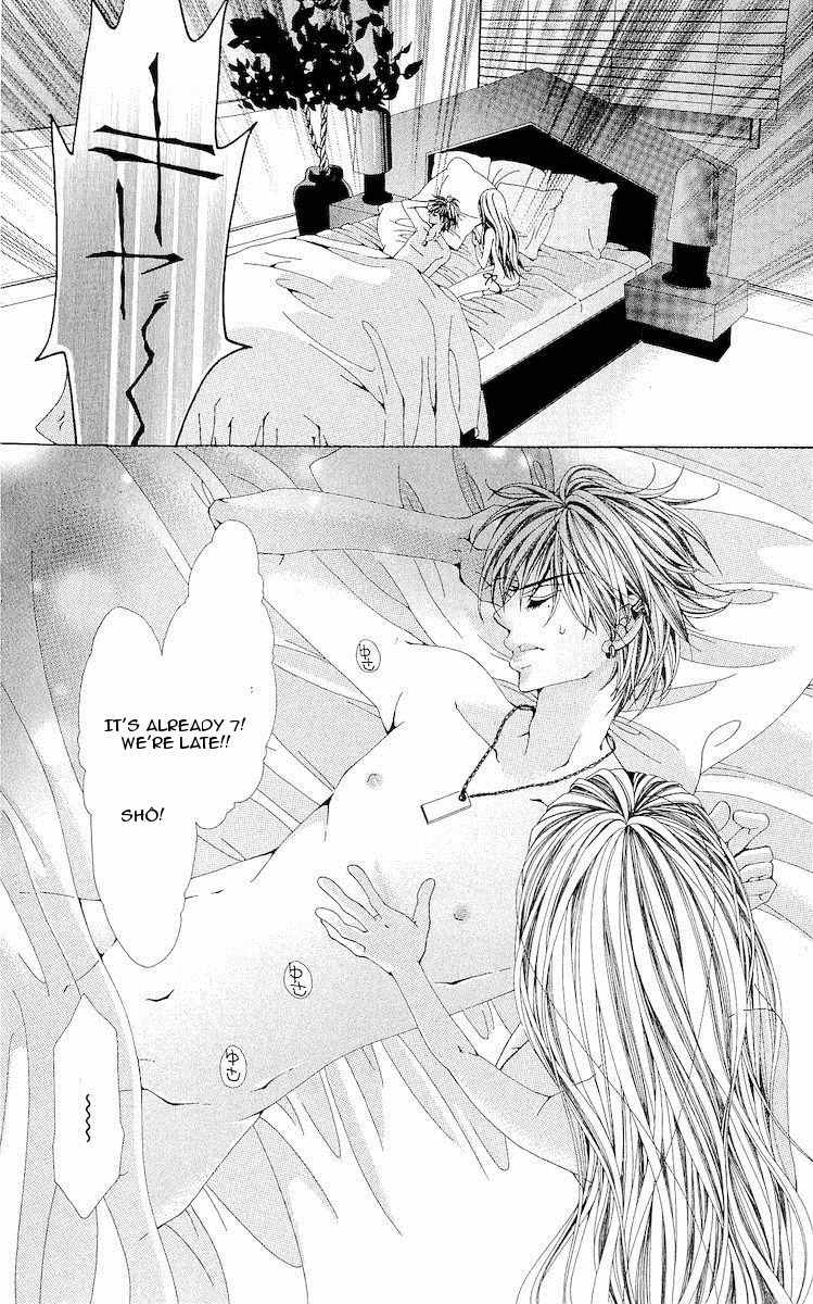 Renai Shinjuu Chapter 1.1 page 53 - Vol.1 Chapter 1