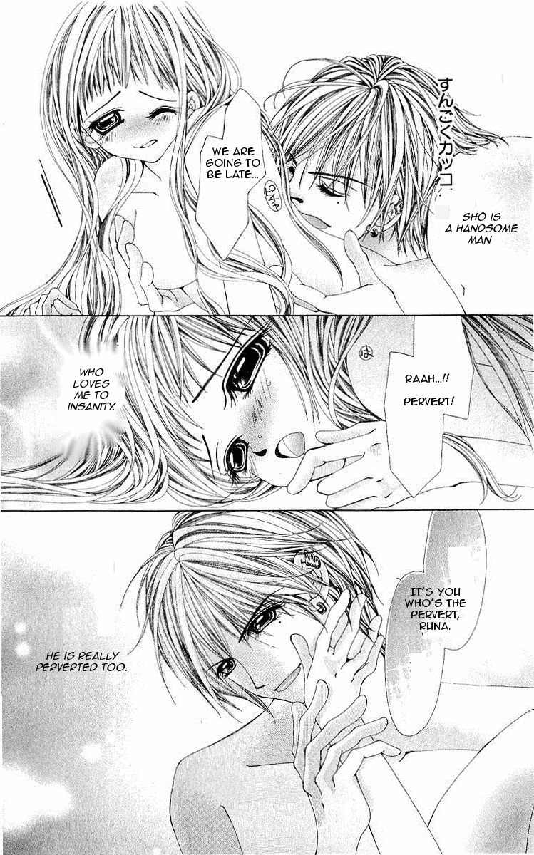 Renai Shinjuu Chapter 1.1 page 56 - Vol.1 Chapter 1
