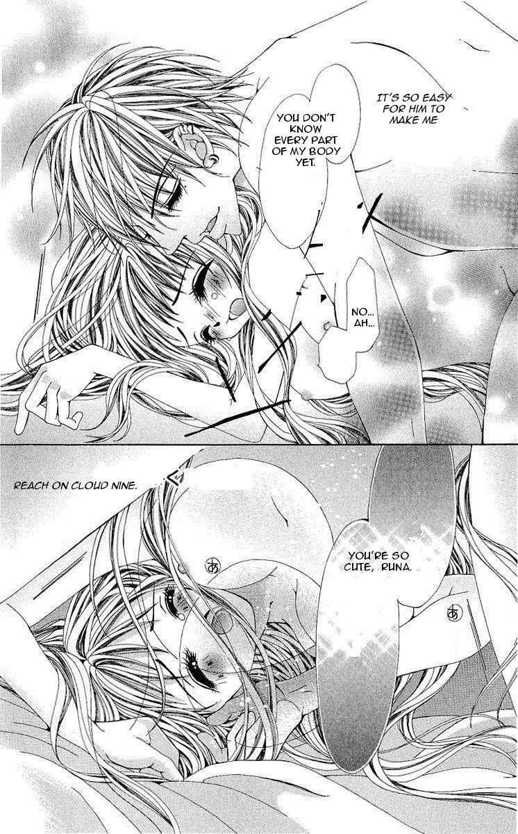 Renai Shinjuu Chapter 1.1 page 57 - Vol.1 Chapter 1