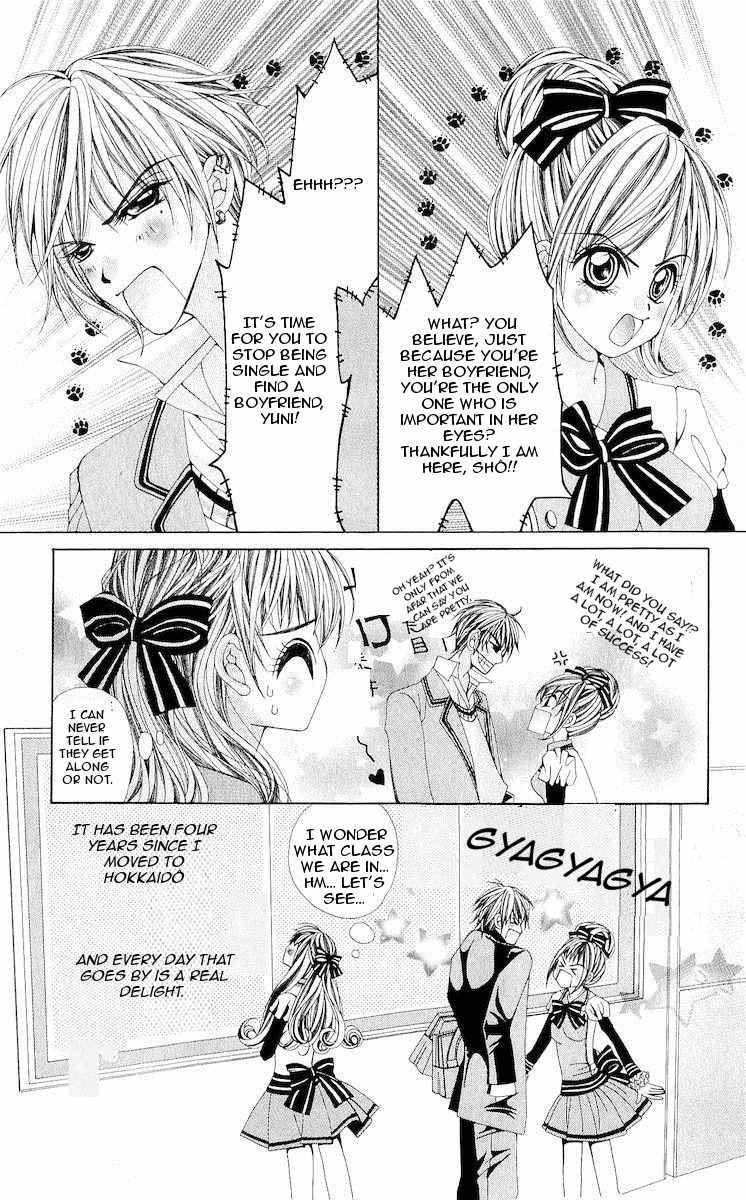 Renai Shinjuu Chapter 1.1 page 60 - Vol.1 Chapter 1