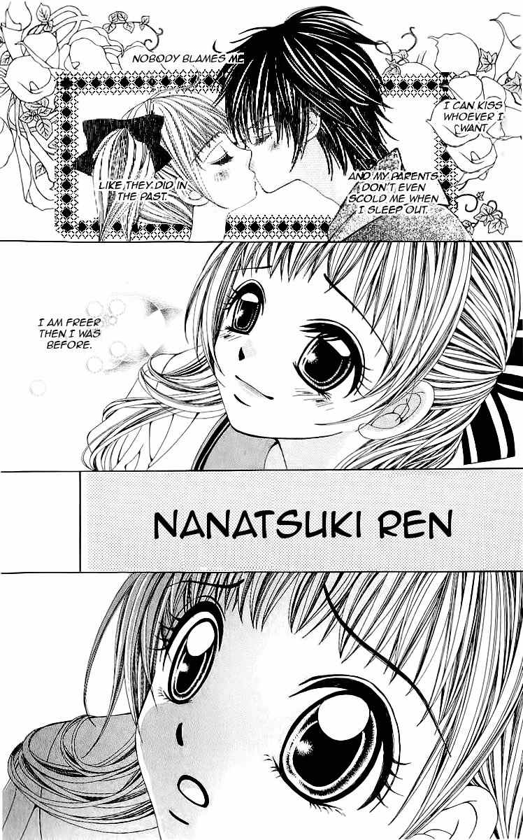 Renai Shinjuu Chapter 1.1 page 61 - Vol.1 Chapter 1
