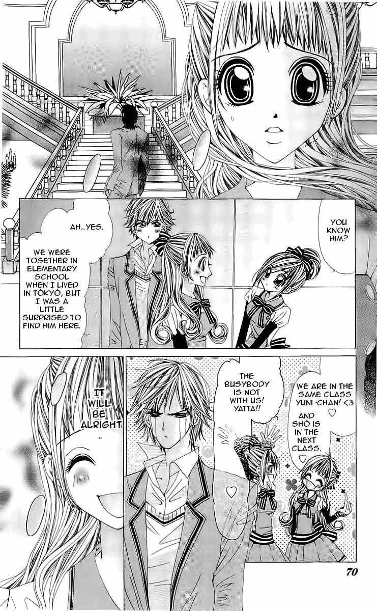 Renai Shinjuu Chapter 1.1 page 69 - Vol.1 Chapter 1