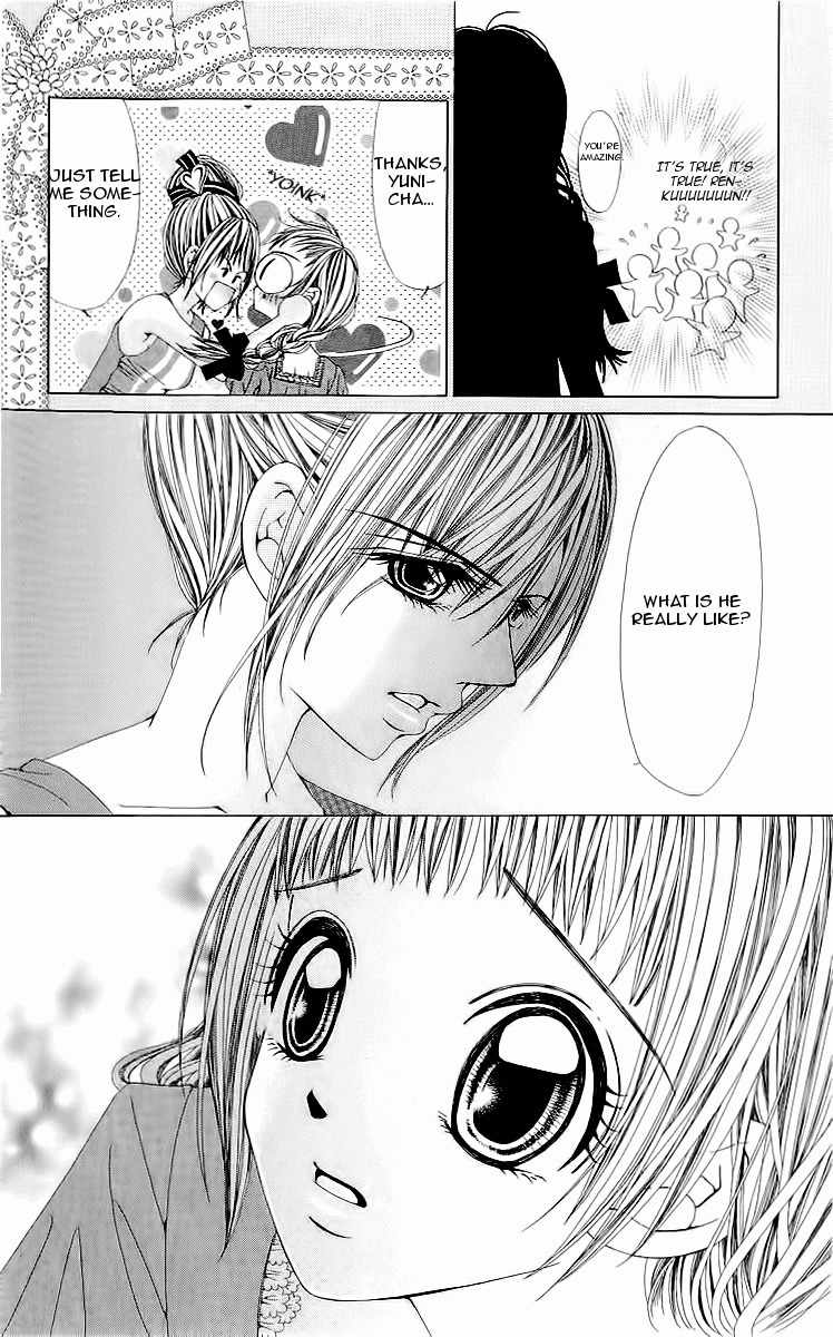 Renai Shinjuu Chapter 1.1 page 75 - Vol.1 Chapter 1