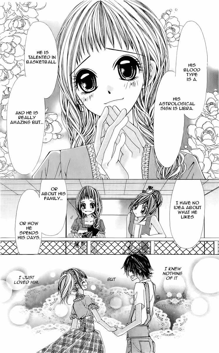 Renai Shinjuu Chapter 1.1 page 77 - Vol.1 Chapter 1