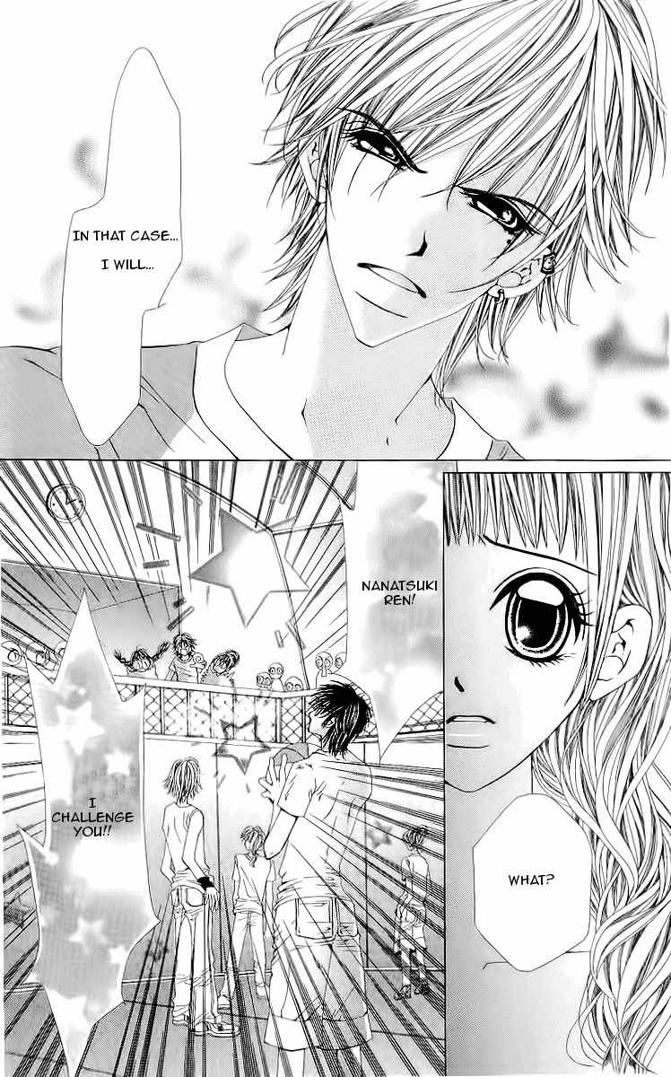 Renai Shinjuu Chapter 1.1 page 79 - Vol.1 Chapter 1