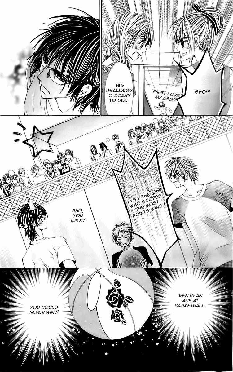Renai Shinjuu Chapter 1.1 page 80 - Vol.1 Chapter 1