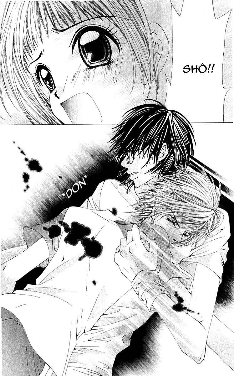Renai Shinjuu Chapter 1.1 page 84 - Vol.1 Chapter 1