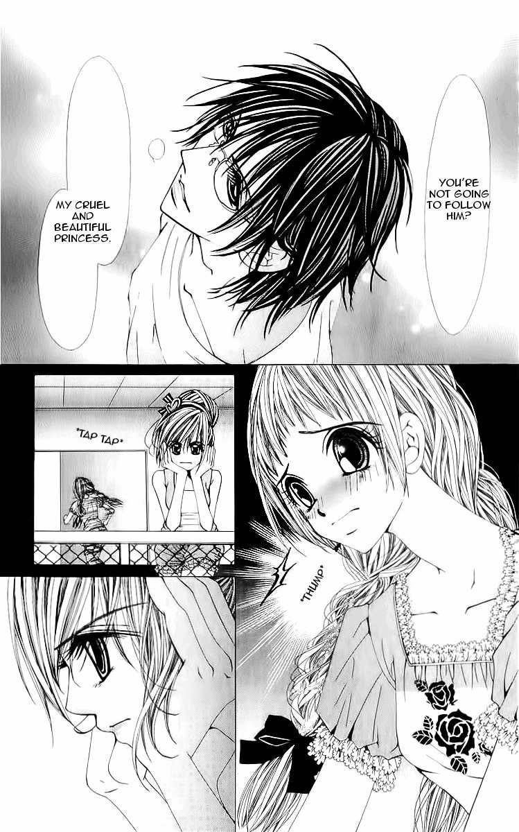 Renai Shinjuu Chapter 1.1 page 86 - Vol.1 Chapter 1