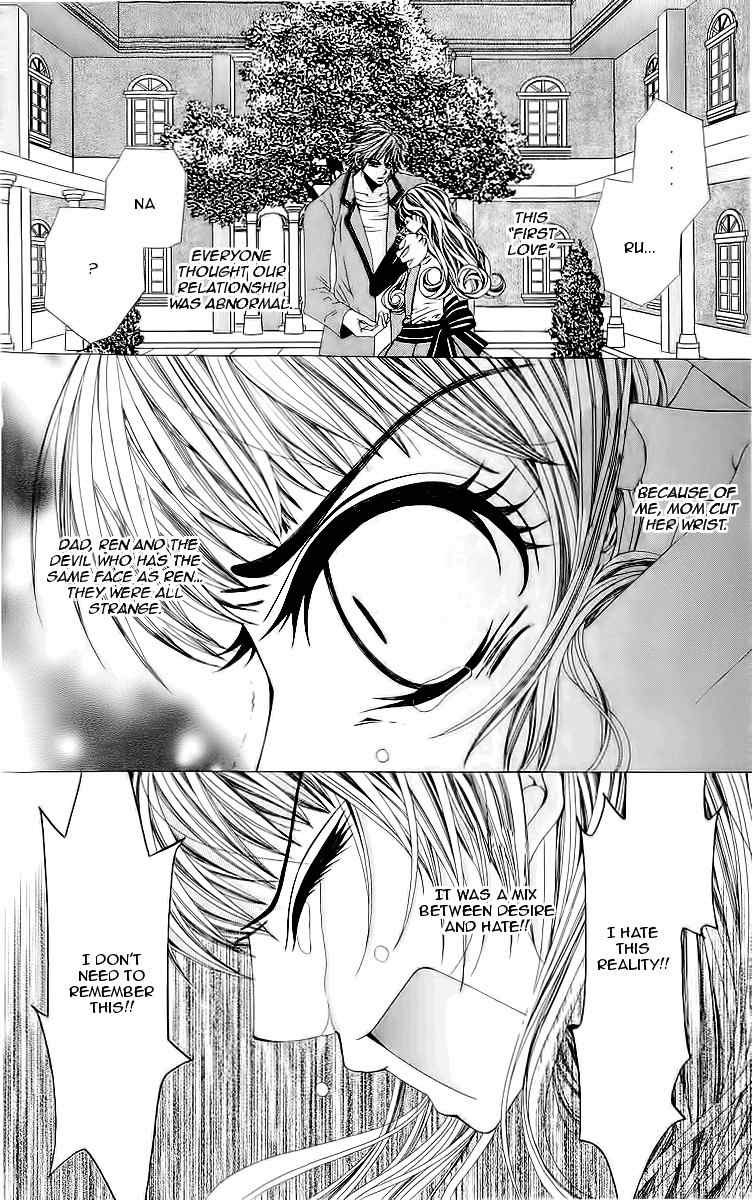 Renai Shinjuu Chapter 1.1 page 91 - Vol.1 Chapter 1