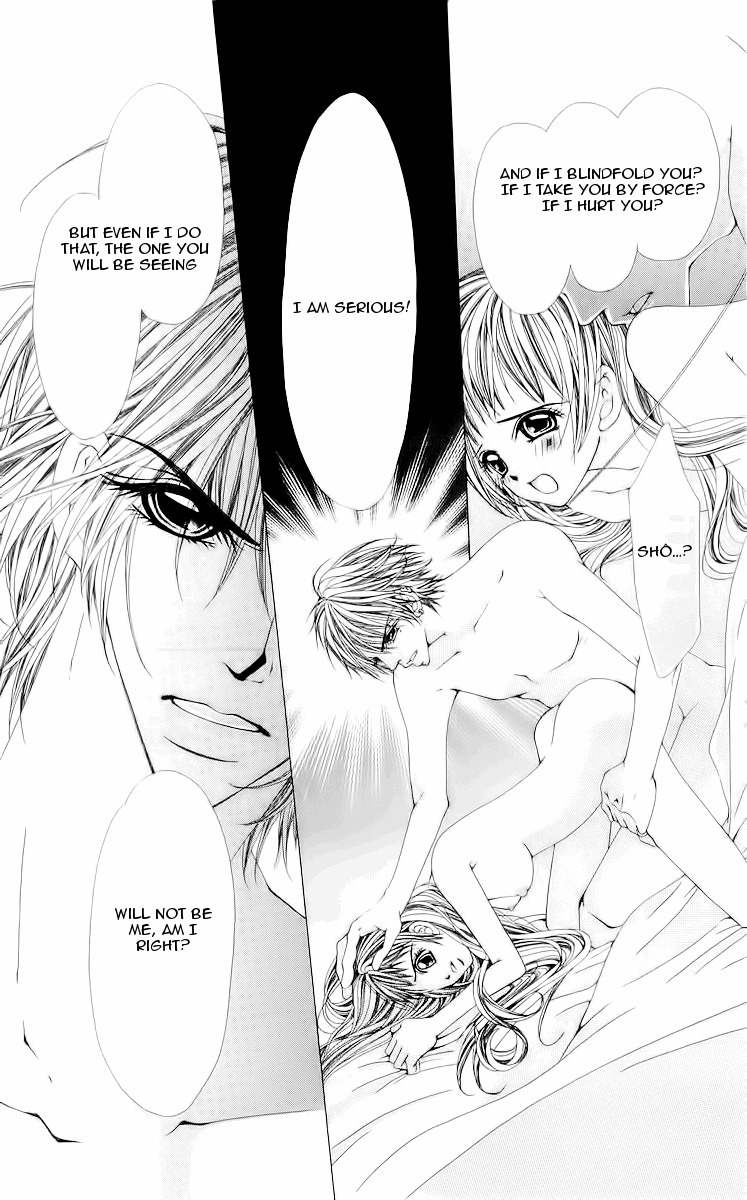 Renai Shinjuu Chapter 1.1 page 94 - Vol.1 Chapter 1