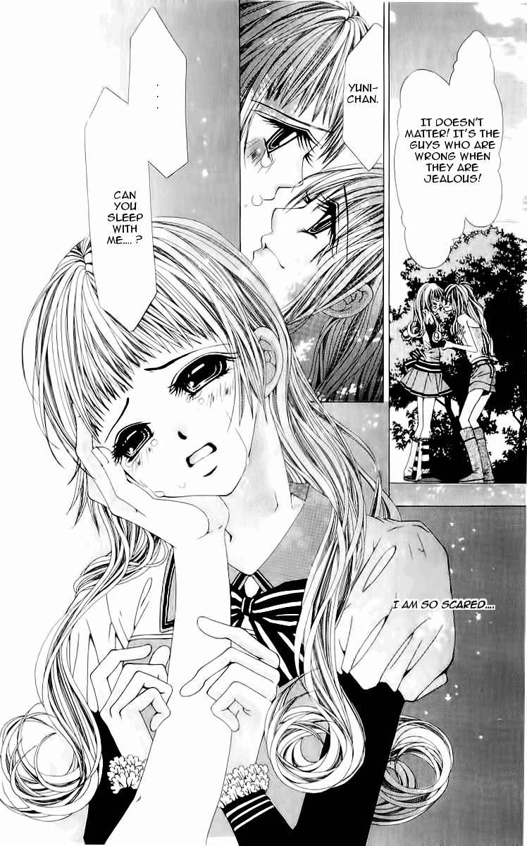 Renai Shinjuu Chapter 1.1 page 98 - Vol.1 Chapter 1