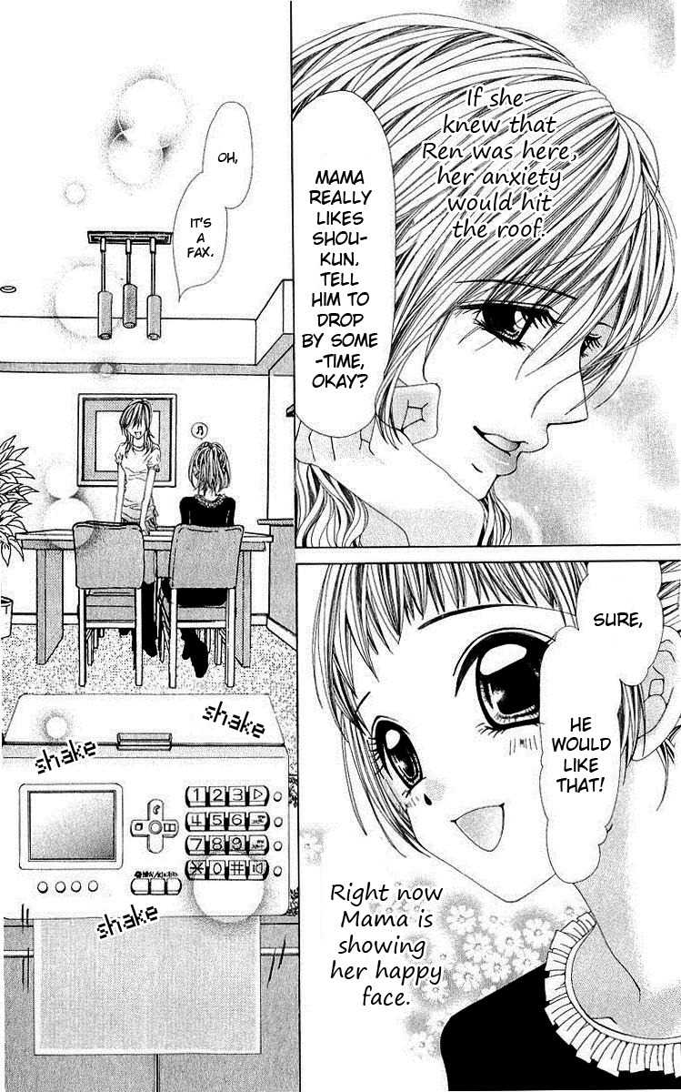 Renai Shinjuu Chapter 1.2 page 11 - Vol.1 Chapter 2