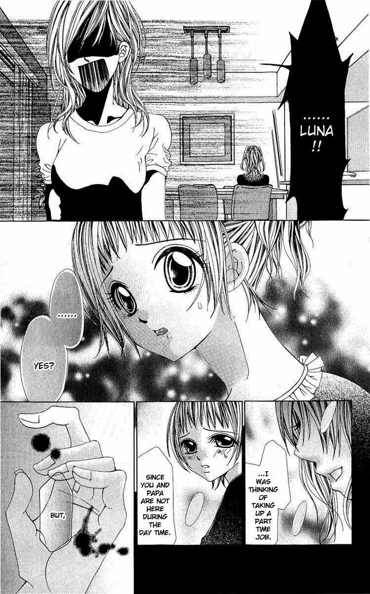 Renai Shinjuu Chapter 1.2 page 13 - Vol.1 Chapter 2