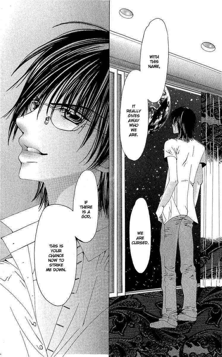 Renai Shinjuu Chapter 1.2 page 16 - Vol.1 Chapter 2