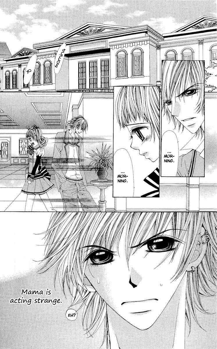 Renai Shinjuu Chapter 1.2 page 17 - Vol.1 Chapter 2
