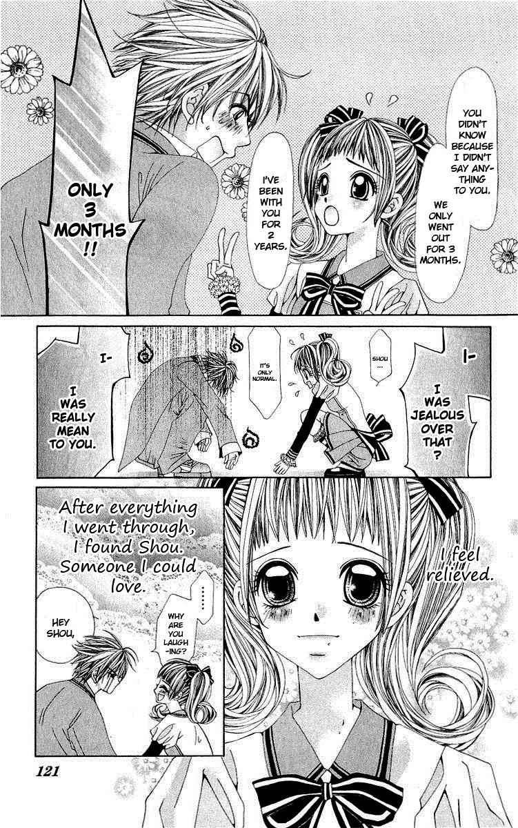 Renai Shinjuu Chapter 1.2 page 19 - Vol.1 Chapter 2
