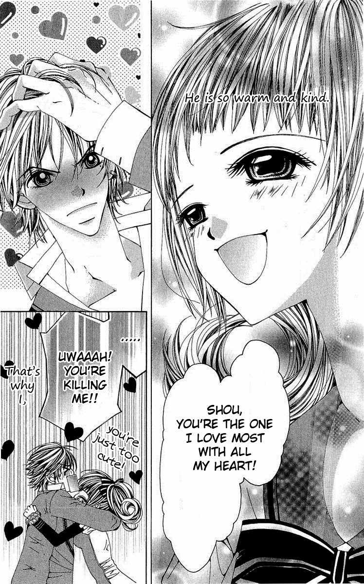 Renai Shinjuu Chapter 1.2 page 20 - Vol.1 Chapter 2