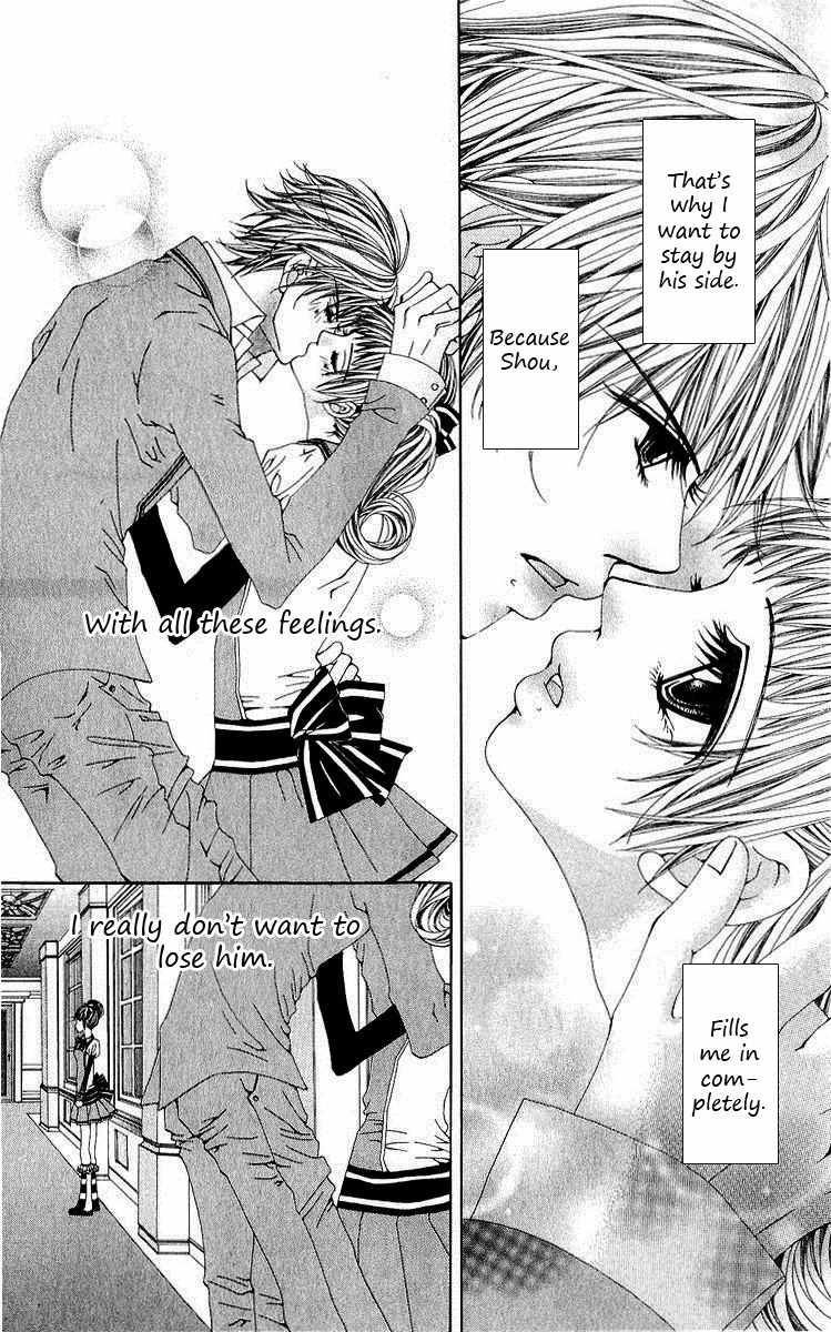 Renai Shinjuu Chapter 1.2 page 21 - Vol.1 Chapter 2