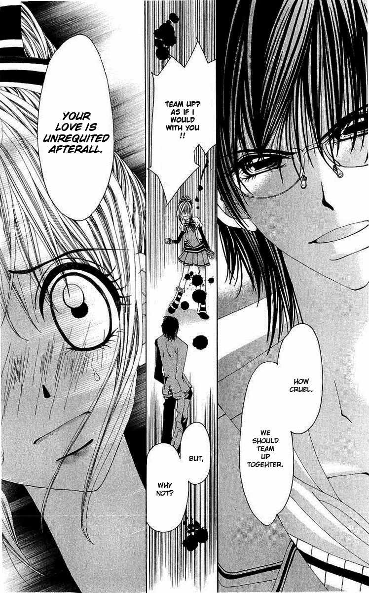 Renai Shinjuu Chapter 1.2 page 24 - Vol.1 Chapter 2