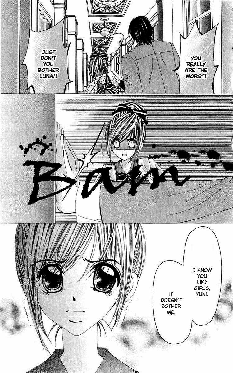 Renai Shinjuu Chapter 1.2 page 25 - Vol.1 Chapter 2