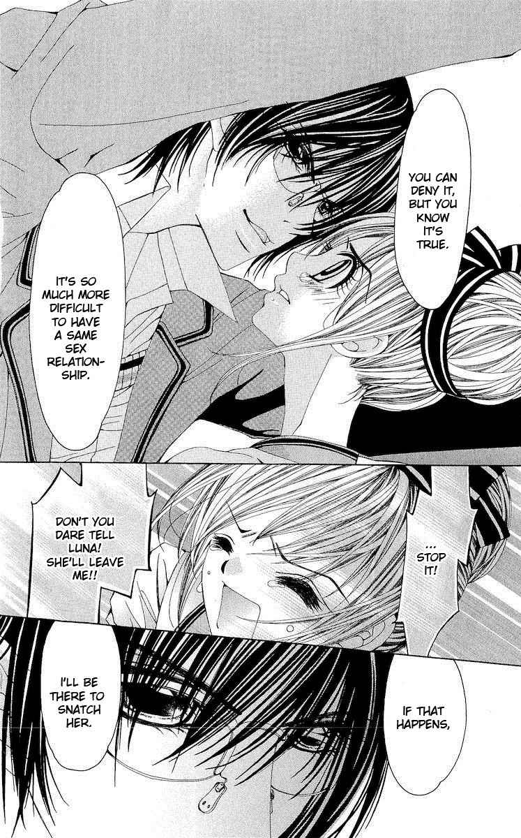 Renai Shinjuu Chapter 1.2 page 26 - Vol.1 Chapter 2