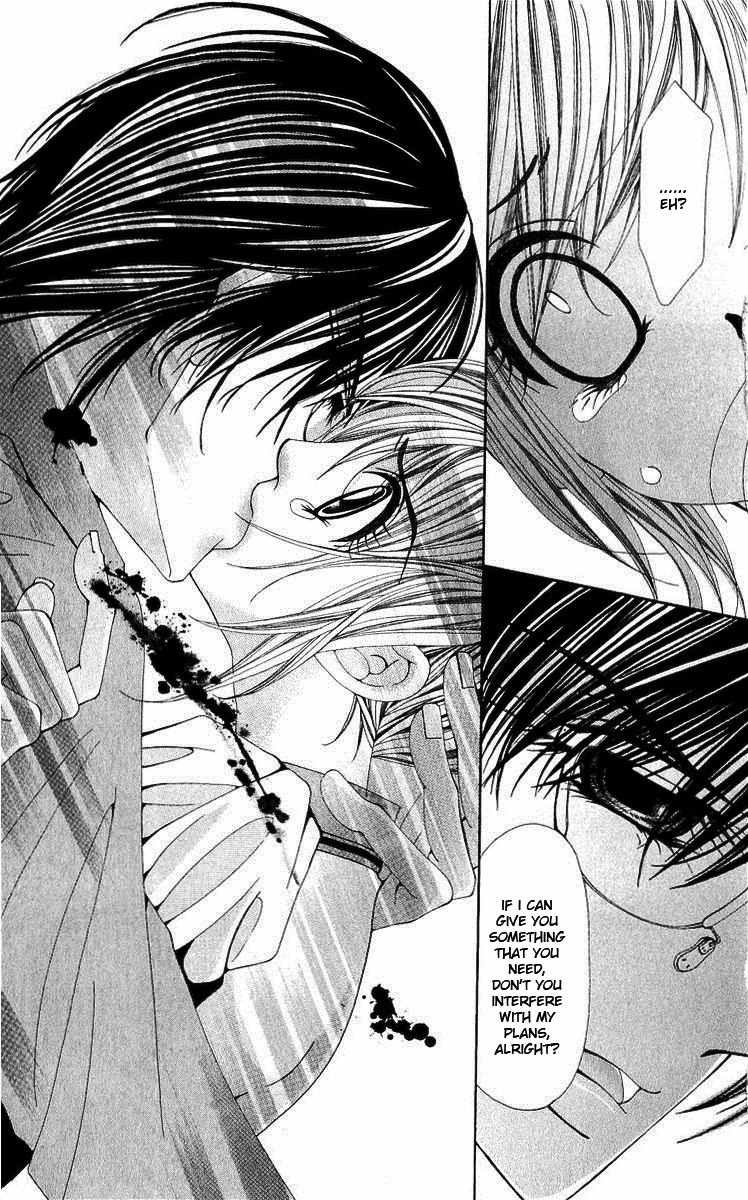 Renai Shinjuu Chapter 1.2 page 27 - Vol.1 Chapter 2