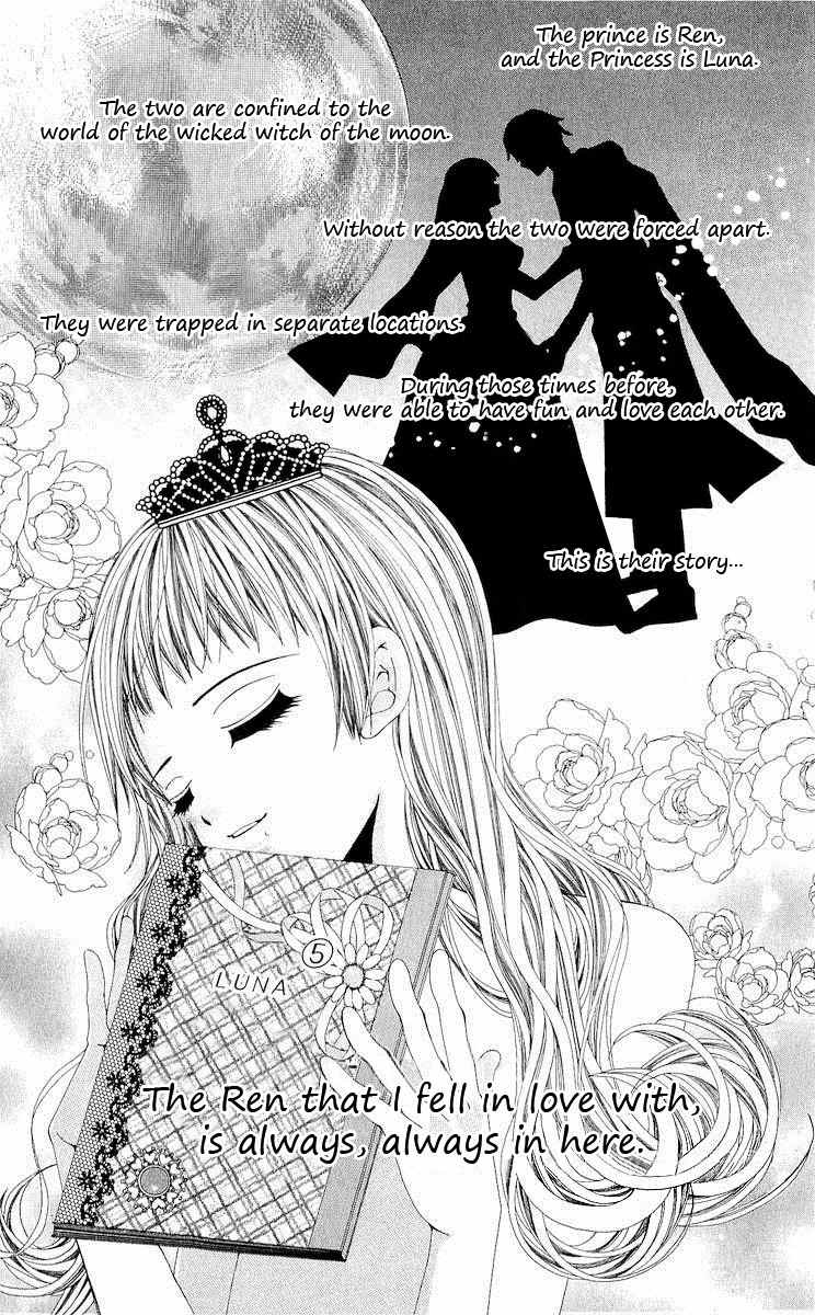 Renai Shinjuu Chapter 1.2 page 31 - Vol.1 Chapter 2