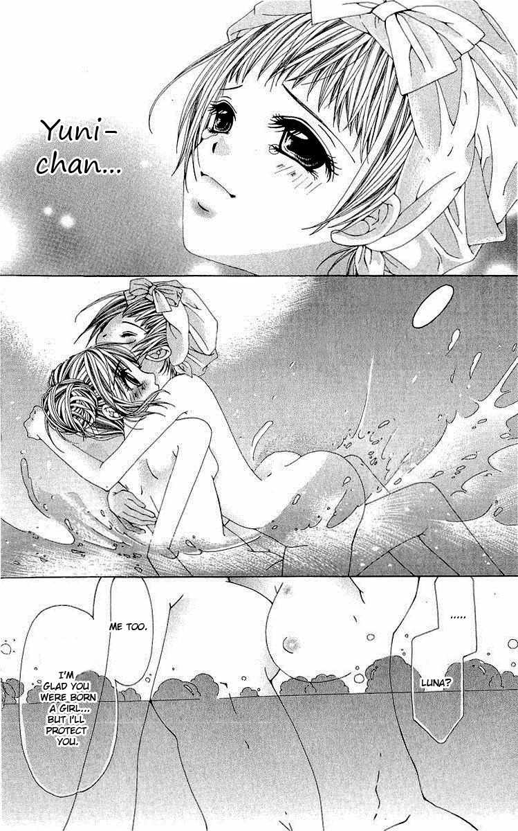 Renai Shinjuu Chapter 1.2 page 4 - Vol.1 Chapter 2