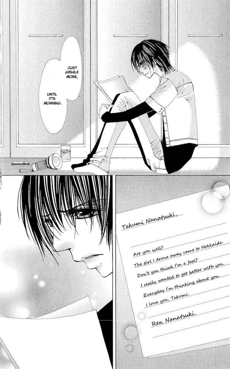 Renai Shinjuu Chapter 1.2 page 40 - Vol.1 Chapter 2